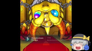 【モンスト】ザドキエル当たるまでやめれませんをしたらあの子がすごくでた！