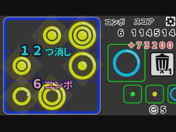 カラーリング 128320点