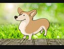 小動物 SMALL×SMALL