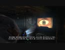 【ゆっくり実況】Dead Space3 【18日目】