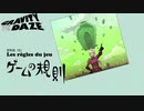 特務隊入隊#27【GRAVITY DAZE】