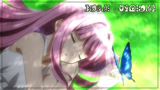 【マギレコ2期ED】Lapis - ピアノアレンジ