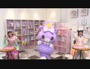 ミュークルドリーミー みっくす！　第20話　いちなると粘土細工に挑戦！