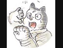 【スカイリム配信】新生活スタート編（1/3）