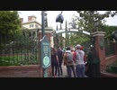 [HD] ホーンテッド・マンション Haunted Mansion ride Disneyland (Ultra Low Light) POV