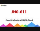Cloud, Professional (JNCIP-Cloud) JN0-611 Real Questions