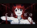 【手描き第五人格】Casino【ポストマン】