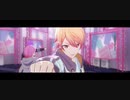 【プロセカMV ／自己解釈】 シネマ
