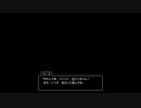 【実況】ドラゴンクエストXI 過ぎ去りし時を求めて S #289【DQ11S】