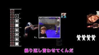 、（マニア）