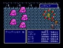 【FF4実況プレイ】 水晶伝説 おまけPart⑧【涼夏亭れげ部】
