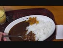 シズル動画＃13 LEE10倍