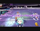 弟のためなら何でもする潤羽るしあ【潤羽るしあ/切り抜き】