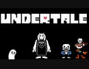 全員幸せにさせたい。ほぼ初見実況 #２【UNDERTALE】