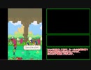 【マリオ＆ルイージRPG2×2】レベルアップでランダム封印縛り_Part4