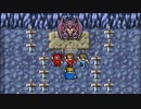 【FF1】クラスチェンジ【ピクセルリマスター】#16