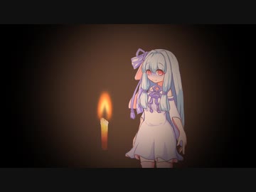 【怪談】作り話