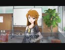 訳アリPとアイドルたち セカンドシーズン17話