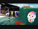 【pops】　TUBE　あー夏休み　うたってみた　FULL COVER  真伊サポちゃん　KARAOKE  原曲キー
