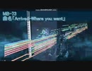 【自作曲-73】Arrived-Where you want