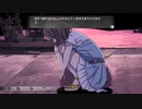 【Root Film】謎の解明に挑む実況プレイ５ part59