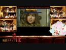 【嘘フランス語】　ヴィッキー  Vicky Leandros 恋は水色　  L' Amour Est Bleu　　うたってみた　　full  cover   真伊サポちゃん　karaoke