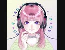 【ASMR】こんにゃくパフ(湿)でゴリゴリ遊んでいます。その3【バイノーラル収録】