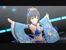 【デレステ】「初夢をあなたと」(限定SSR)【1080p60/4K HDR】