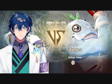 格闘ゲームに参戦してもやかましいレオス・ヴィンセント【にじさんじ/ソウルキャリバーⅥキャラクリ】