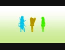 人生はタワーディフェンス / 東北三姉妹【NEUTRINO】