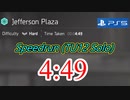 Division2  4:49 (ジェファーソンプラザ)［ハード 1人］TU12/PS5