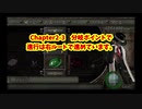 【バイオハザード４】全エリア別お宝回収してみた！！（スピネル等宝石含む）おまけあり　目次付き　Vol.2　Yootubeもよろしくです！