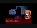 [二人実況]MISAOやるぞ操 Part10