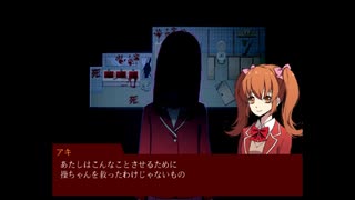[二人実況]MISAOやるぞ操 Part10
