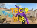 【実況:BOCW】K/D 0.78のシーズン５(２日目)