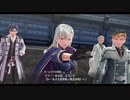 【解説＆実況】閃の軌跡Ⅲ　ストーリー#3