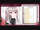振り子  [Uru]  遠坂ユラ様