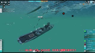 【FTD】帝国よ強襲せよ！！Part１７【ゆっくり実況】