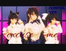 【MMDアズレン】鈴谷・愛宕・高雄さんでExcuse Me【sdPBR】