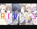 【 #最上静香生誕祭2021 】14yo～RIVALS～【しずしほ】