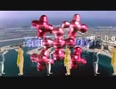 髙ﾐ頁