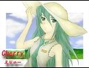 初音ミクさんでオリジナル曲『Cherry』