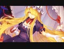 【公式】【東方Vocal】幽閉サテライト / ダフネ幻想歌【FullMV】（原曲：ネクロファンタジア）