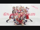 【μ*seuM】僕らのLIVE 君とのLIFE 踊ってみた【ラブライブ！】