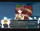 [現代/入り]橙の親離れ　第14話