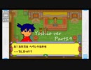 完全初見でメダロット弐COREがやりたい【実況】Part19