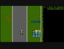 ロータス　ラウンド　3　ブラジル　[スーパーF1サーカス]