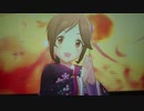 アイドルマスターシンデレラガールズ「Dream Chas(ing)er」 初夢をあなたと