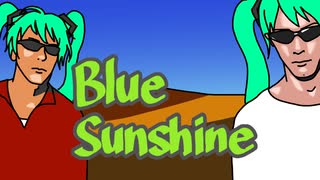 【初音ミクカバー】B'z「BlueSunshine」