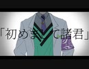 【手描き】すきなことだけでいいです【にじさんじ】